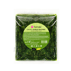 Tamaki PRO Hiyashi Wakame Salad